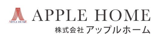 株式会社アップルホーム