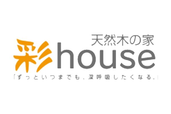 彩house 天然木の家